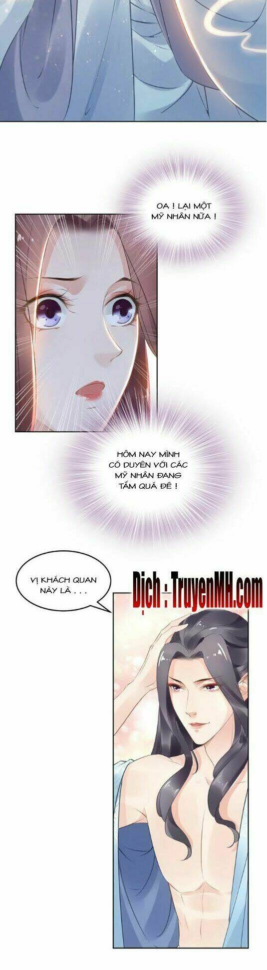 Nhất Sinh Nhất Thế Tiếu Thương Khung: Chapter 11