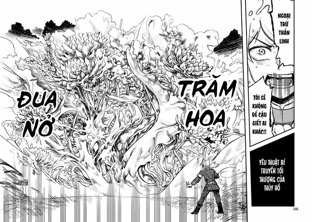 Kami No Manimani: Chapter 22