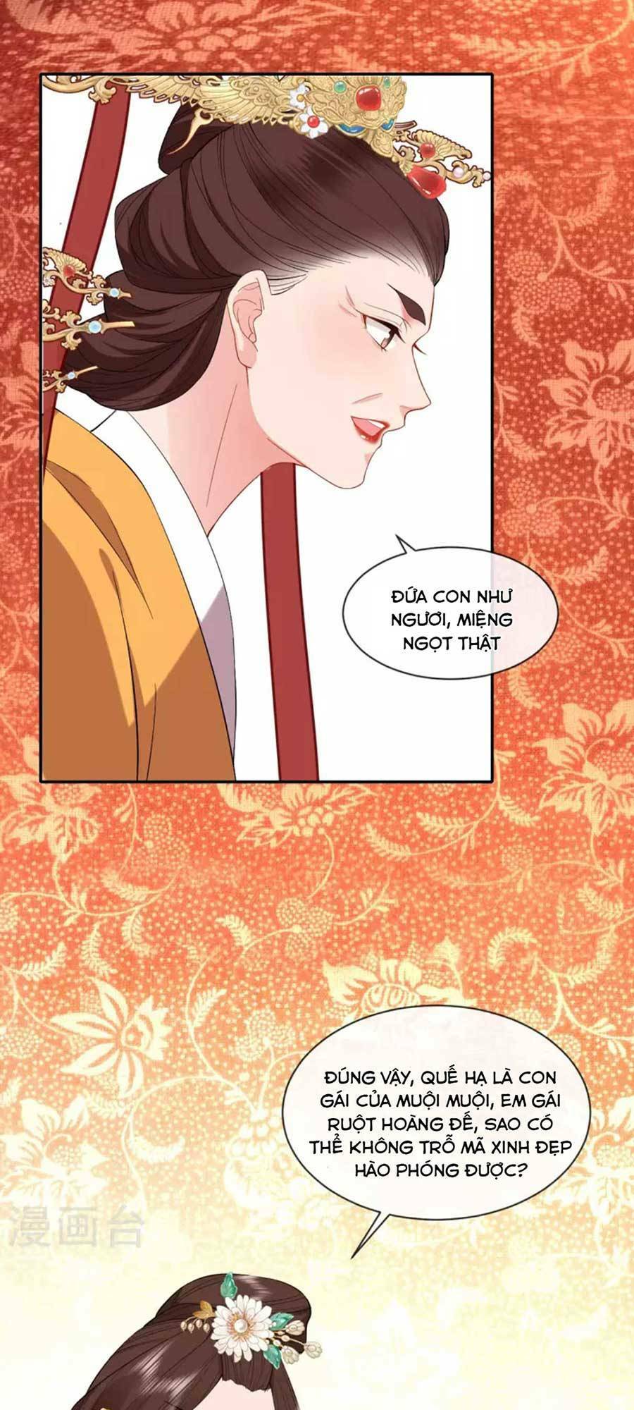 Tướng Quân, Bổn Phi Không Nhận Sủng: Chapter 24