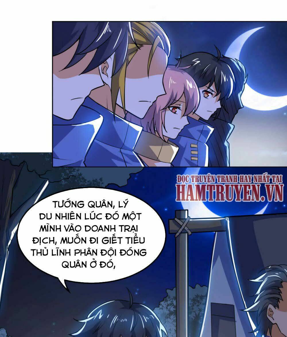 Thần Võ Đế Tôn: Chapter 64