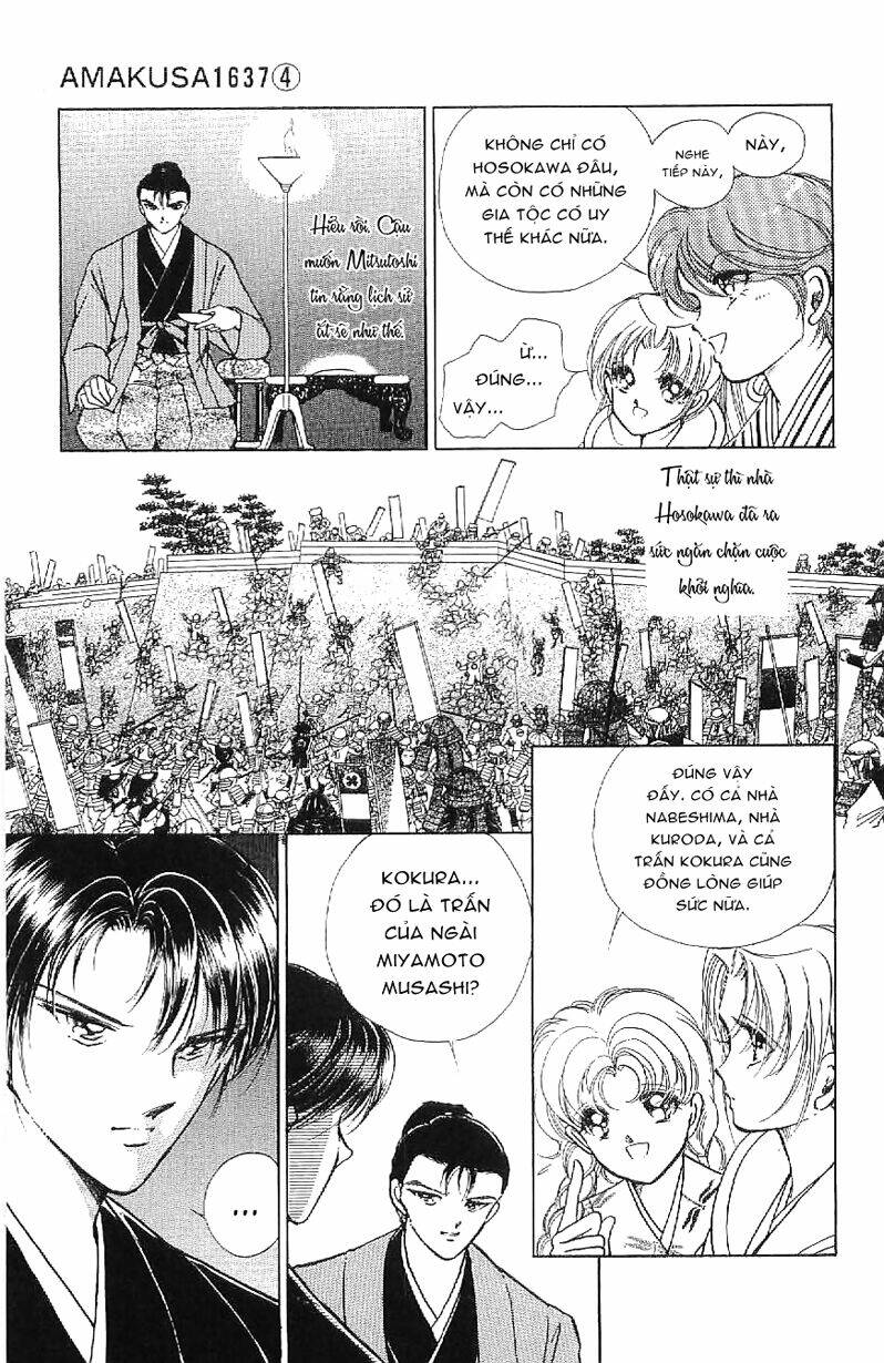 Amakusa 1637: Chapter 16