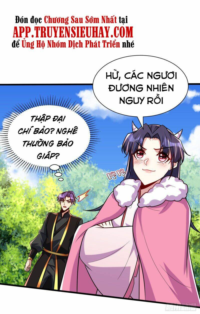 Yêu Giả Vi Vương: Chapter 243