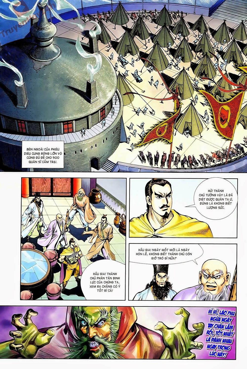 Thiên Tử Truyền Kỳ 1: Chapter 58