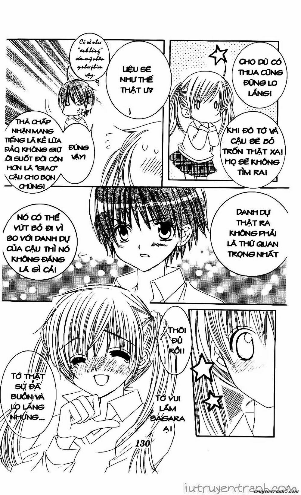 Get Love: Chapter 32