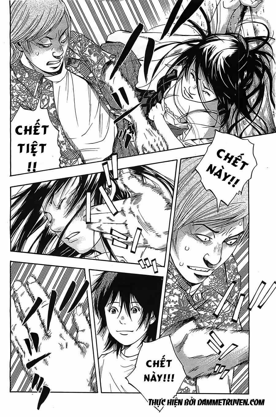 Kamisama, Kisama Wo Koroshitai: Chapter 3.2