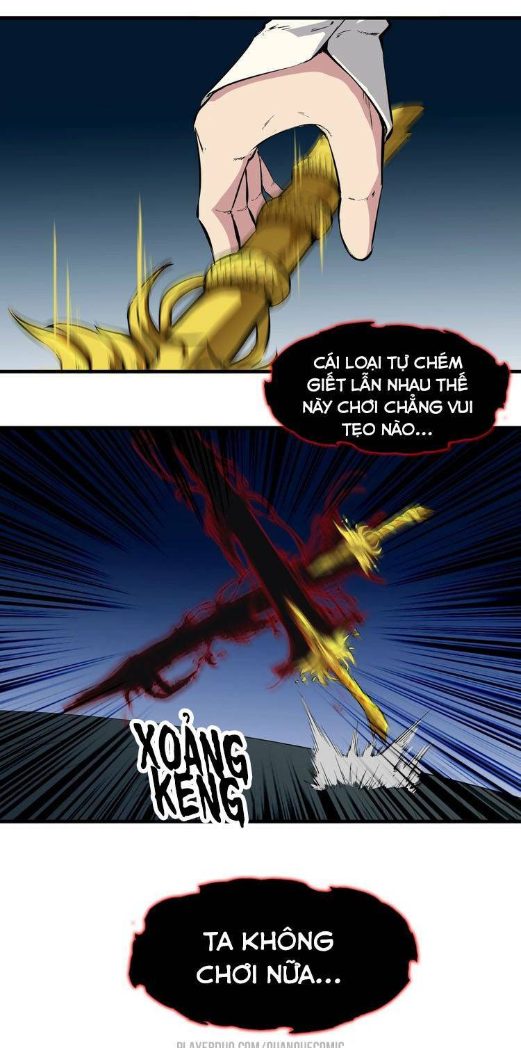 Long Mạch Võ Thần: Chapter 39