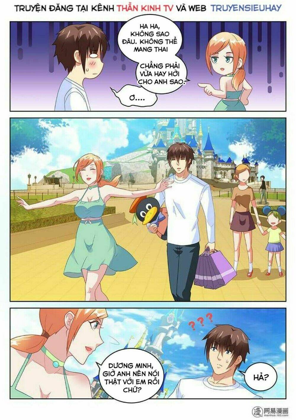 Ngận Thuần Ngận Ái Muội: Chapter 148