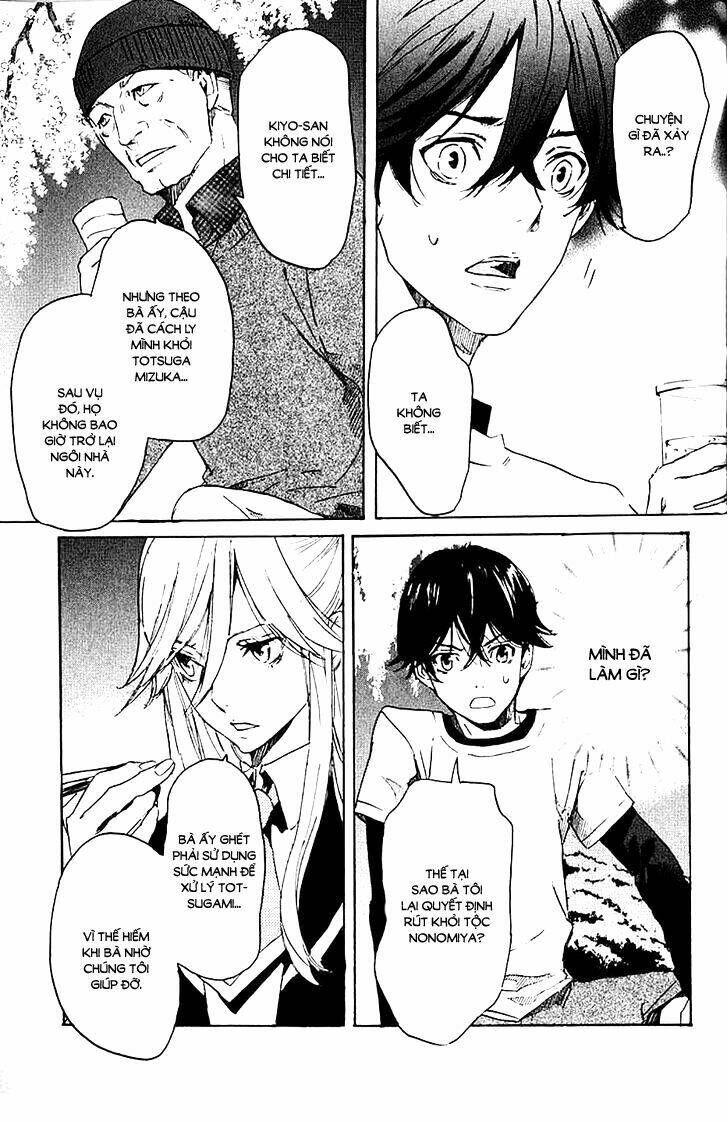 Totsugami: Chapter 5