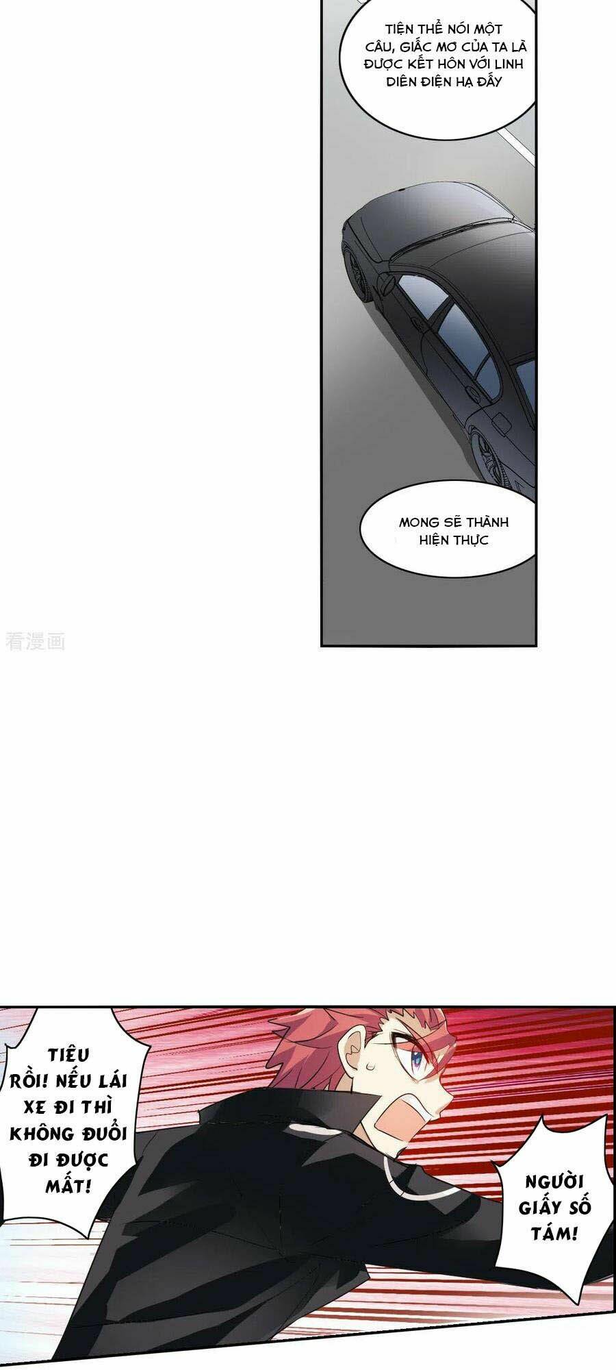 Tô Tịch Kỳ Quái 2: Chapter 14