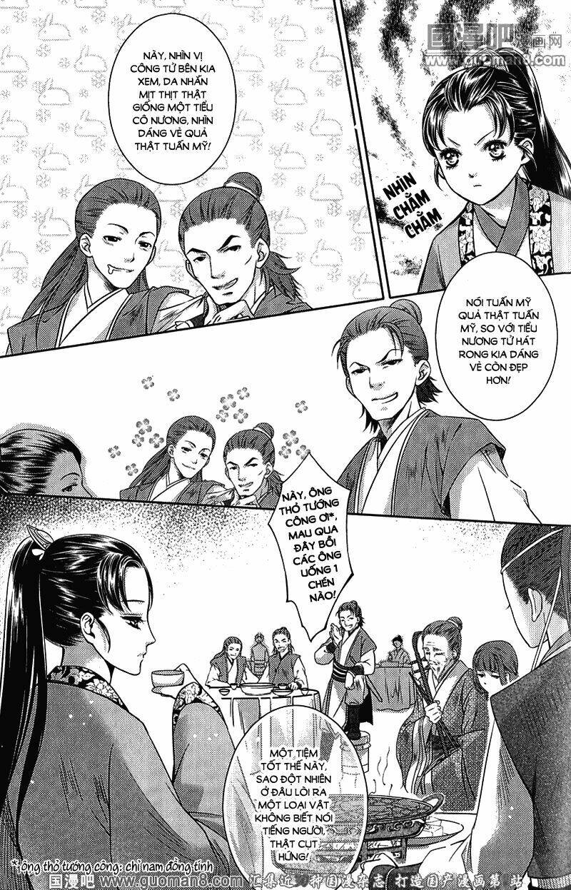 Đông Cung: Chapter 2