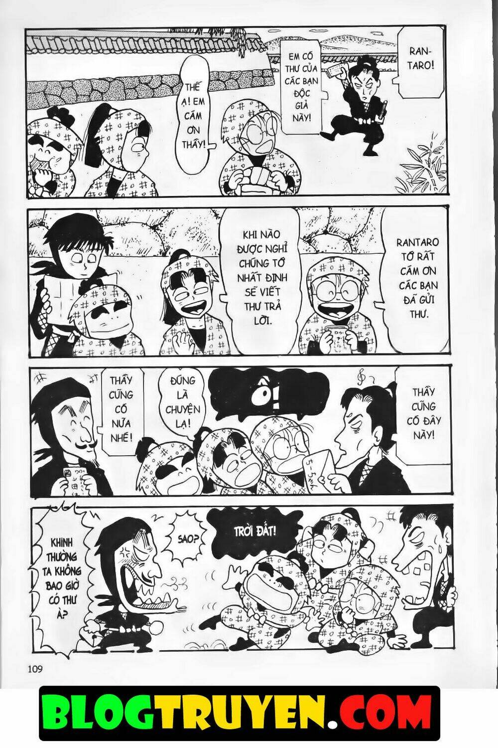 Ninja Loạn Thị Bản Đẹp: Chapter 3.5