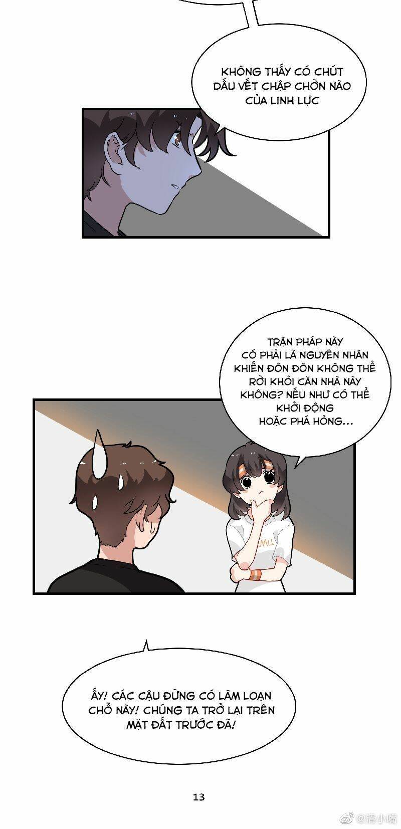 Thú Giữ Nhà Của Đường Tây Tử: Chapter 5