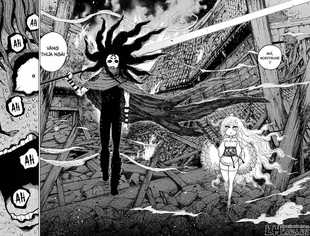 Uratarou: Chapter 11