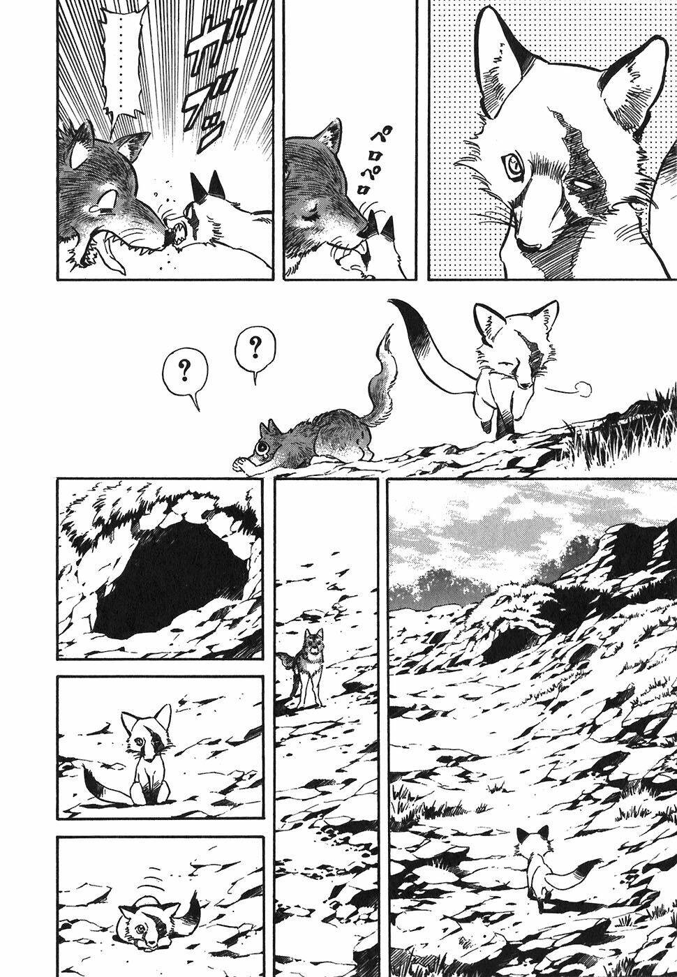 Red Living On The Edge: Chapter 104
