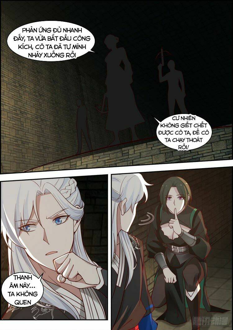 Ta Có Thể Lấy Ra Độ Thành Thục: Chapter 16