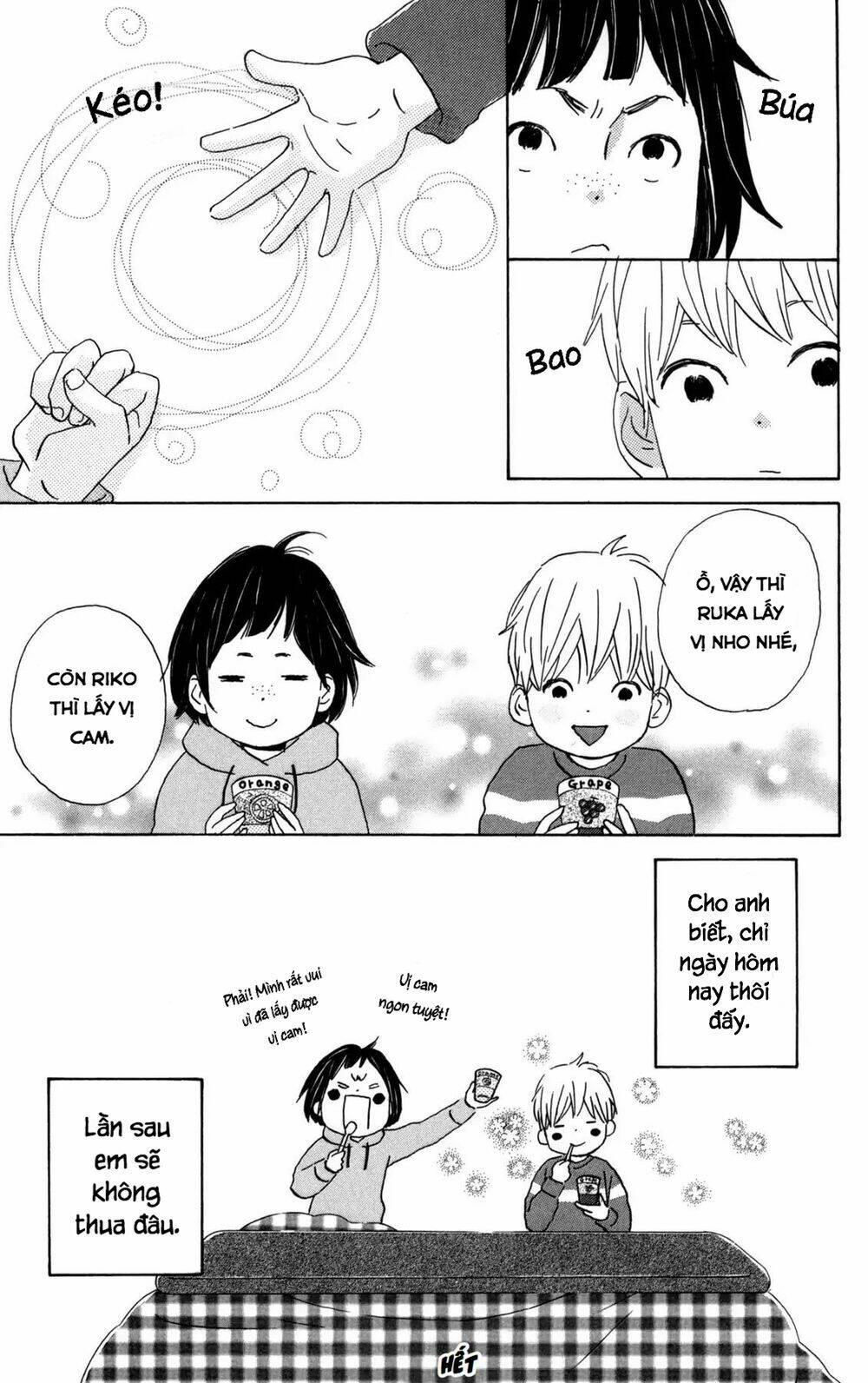 Star Child: Chapter 4
