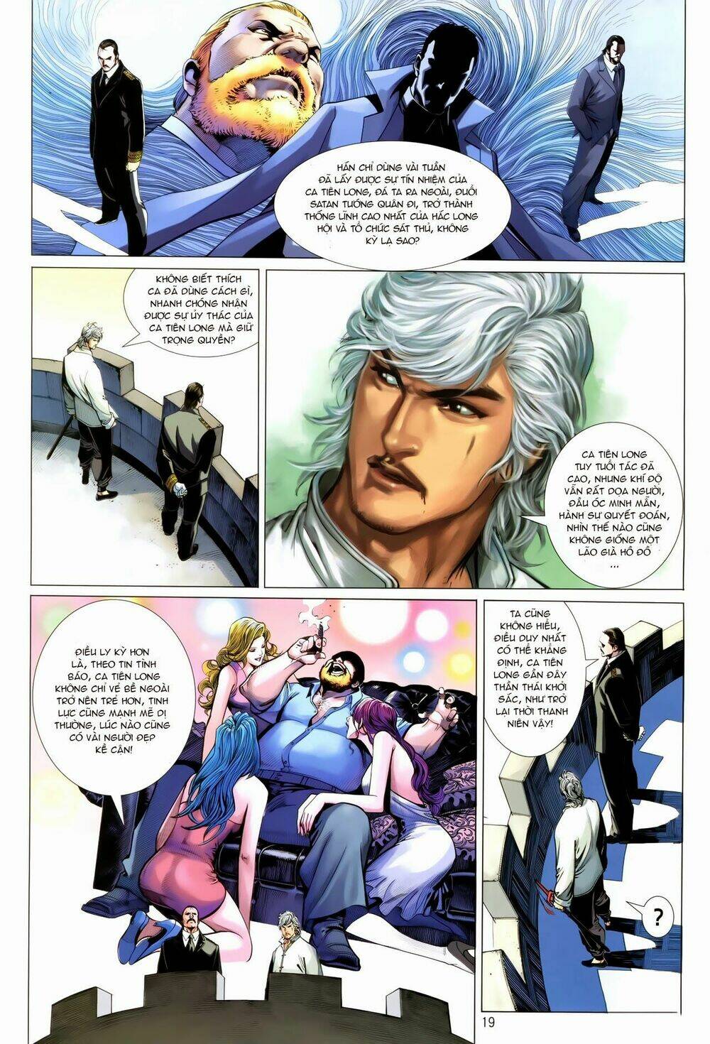 Tân Tác Trung Hoa Anh Hùng: Chapter 16