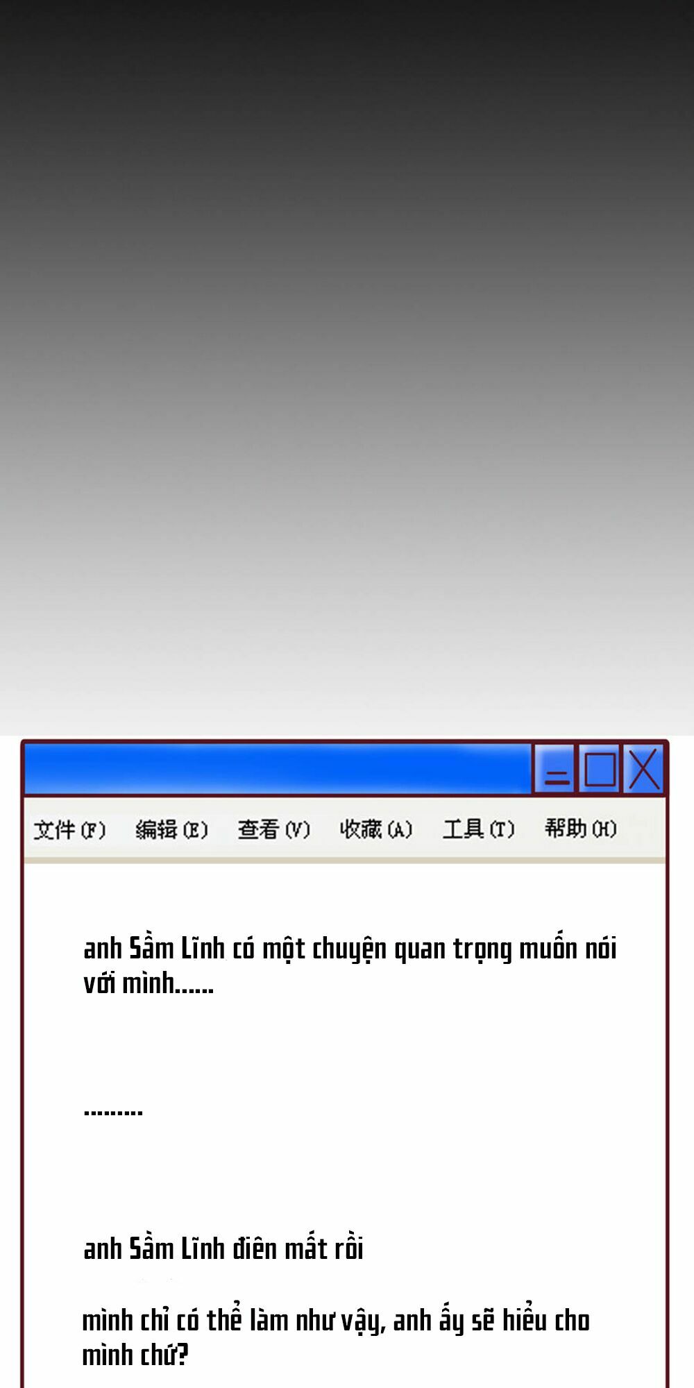 Hướng Tâm Dẫn Lực: Chapter 42