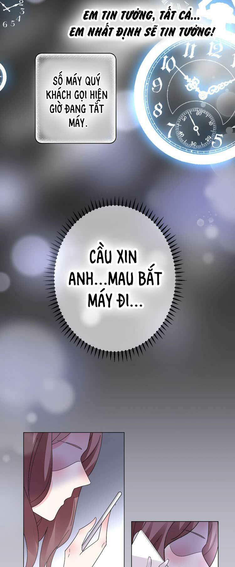 Điều Ước Sủng Ái Bất Bình Đẳng: Chapter 47