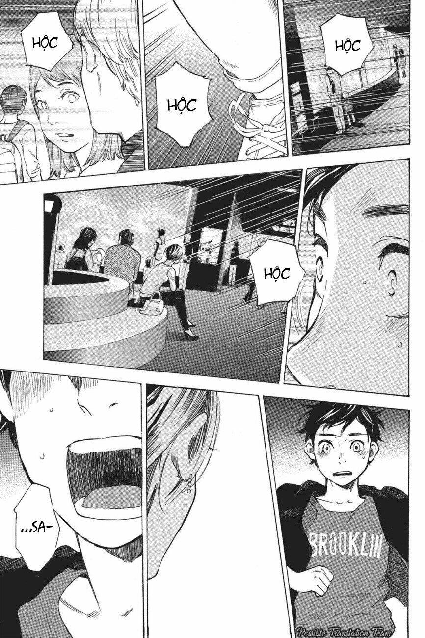 Forget Me Not: Chapter 38