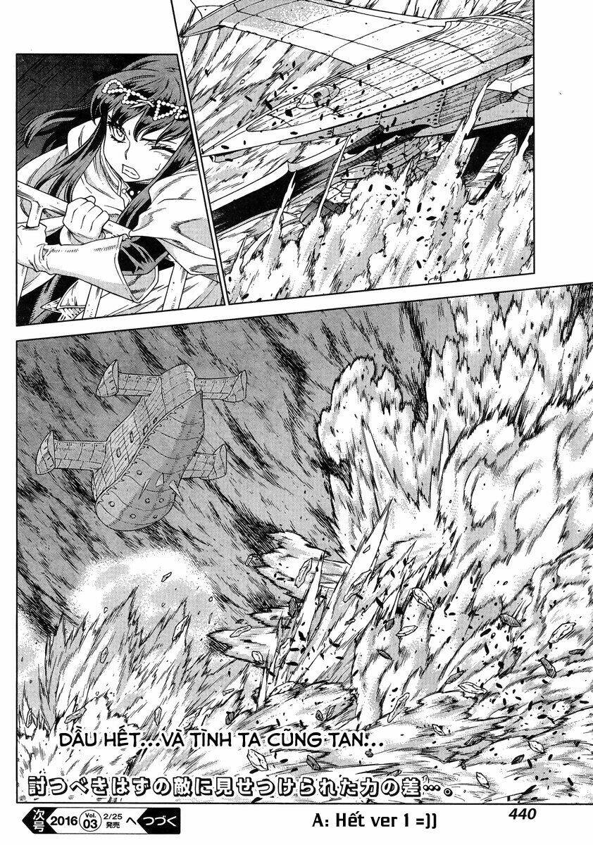 Ubel Blatt: Chapter 142.5