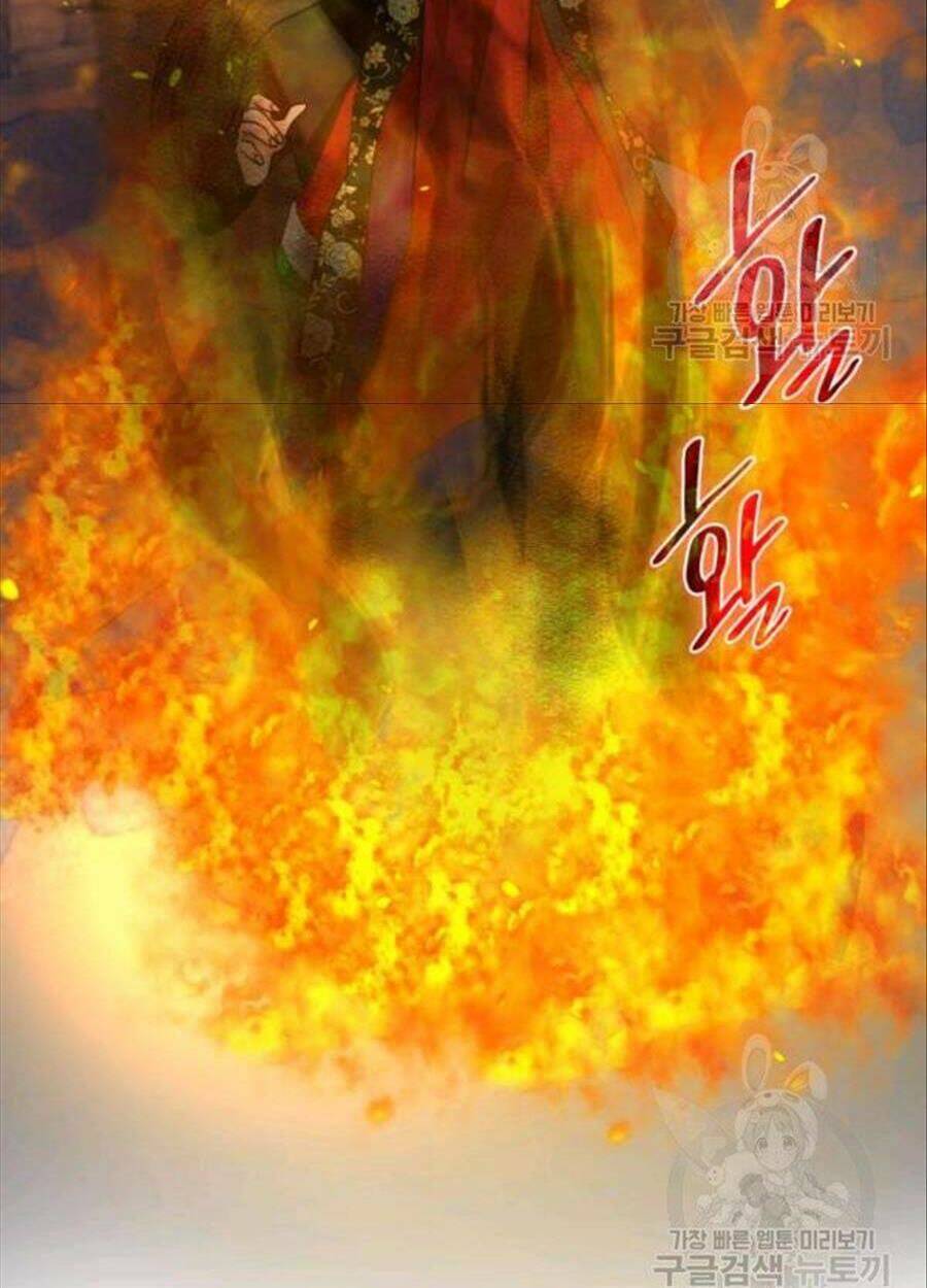 Cô Dâu Của Sói Đen: Chapter 26