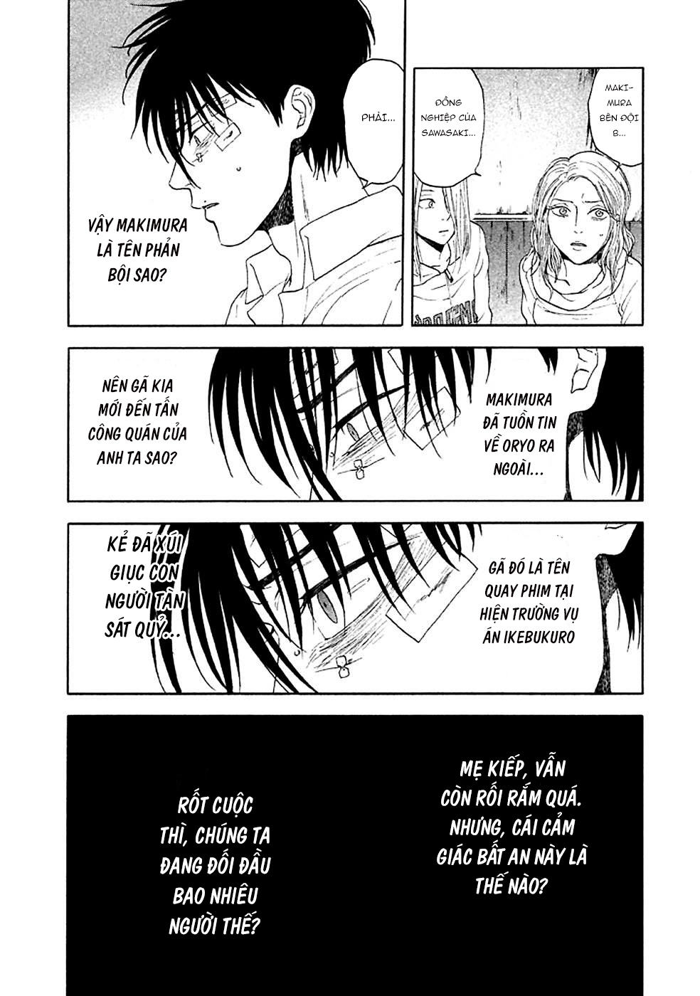 Devil's Line: Chapter 19