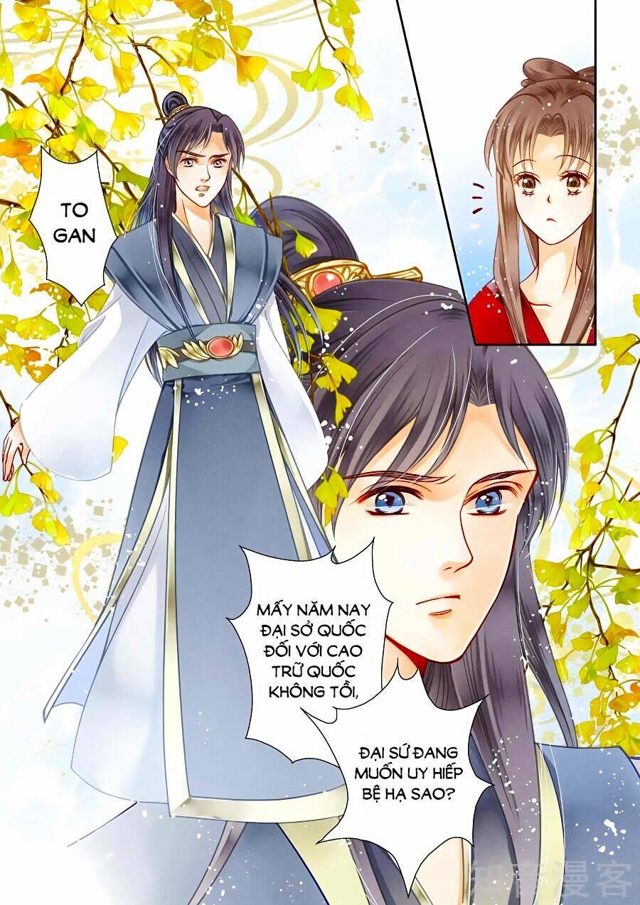 Ái Thượng Vô Địch Tiếu Hoàng Hậu: Chapter 10