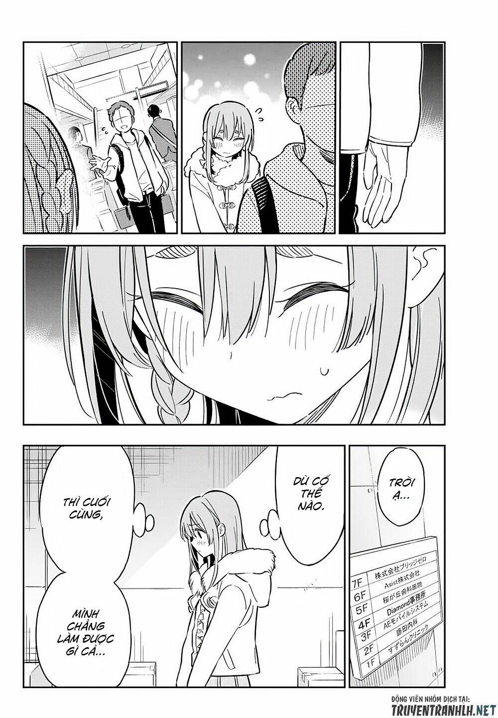 Kanojo, Hitomishirimaru: Chapter 3
