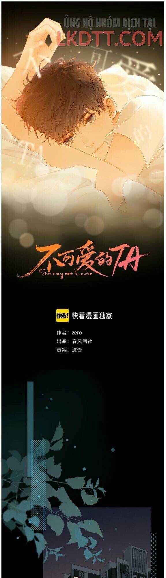 Cô Ấy Không Đáng Yêu: Chapter 48