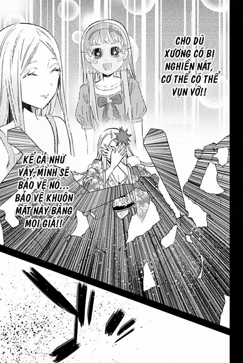 Real Account Ii: Chapter 117