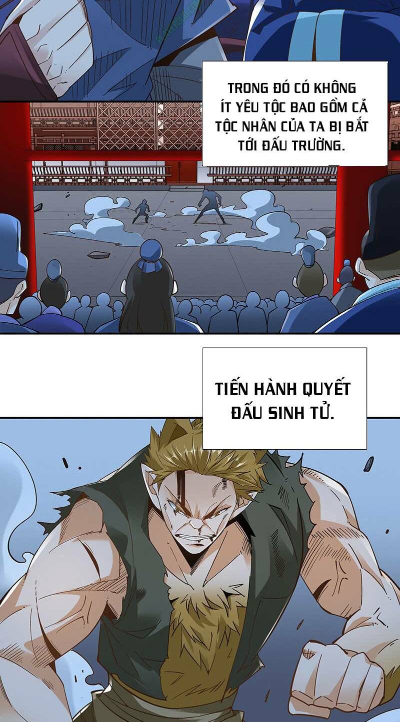 Thần Thương Dị Yêu Lục: Chapter 20