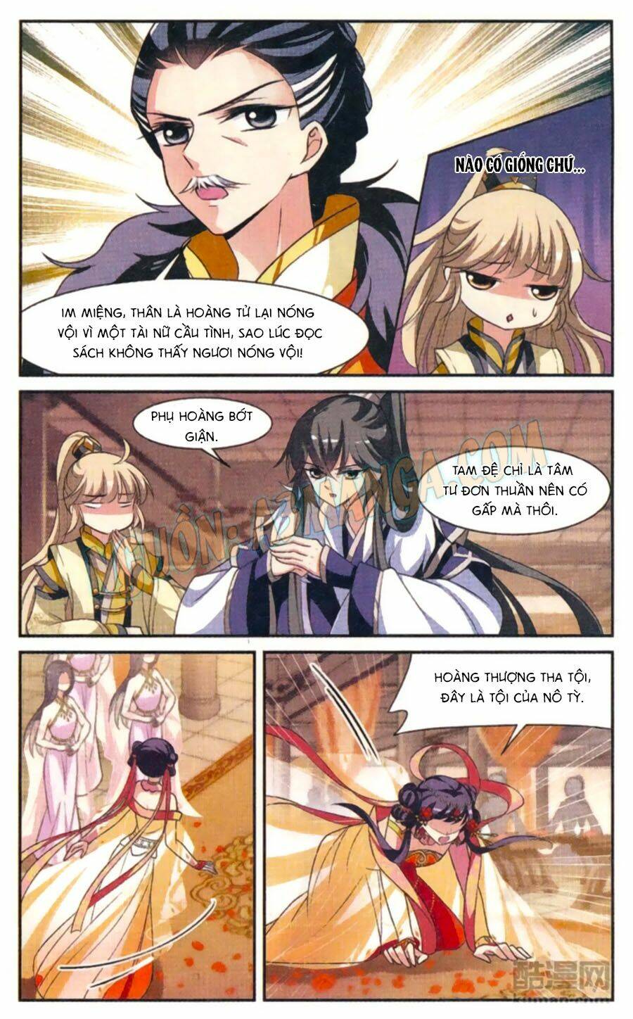 Toàn Cơ Từ: Chapter 11.1