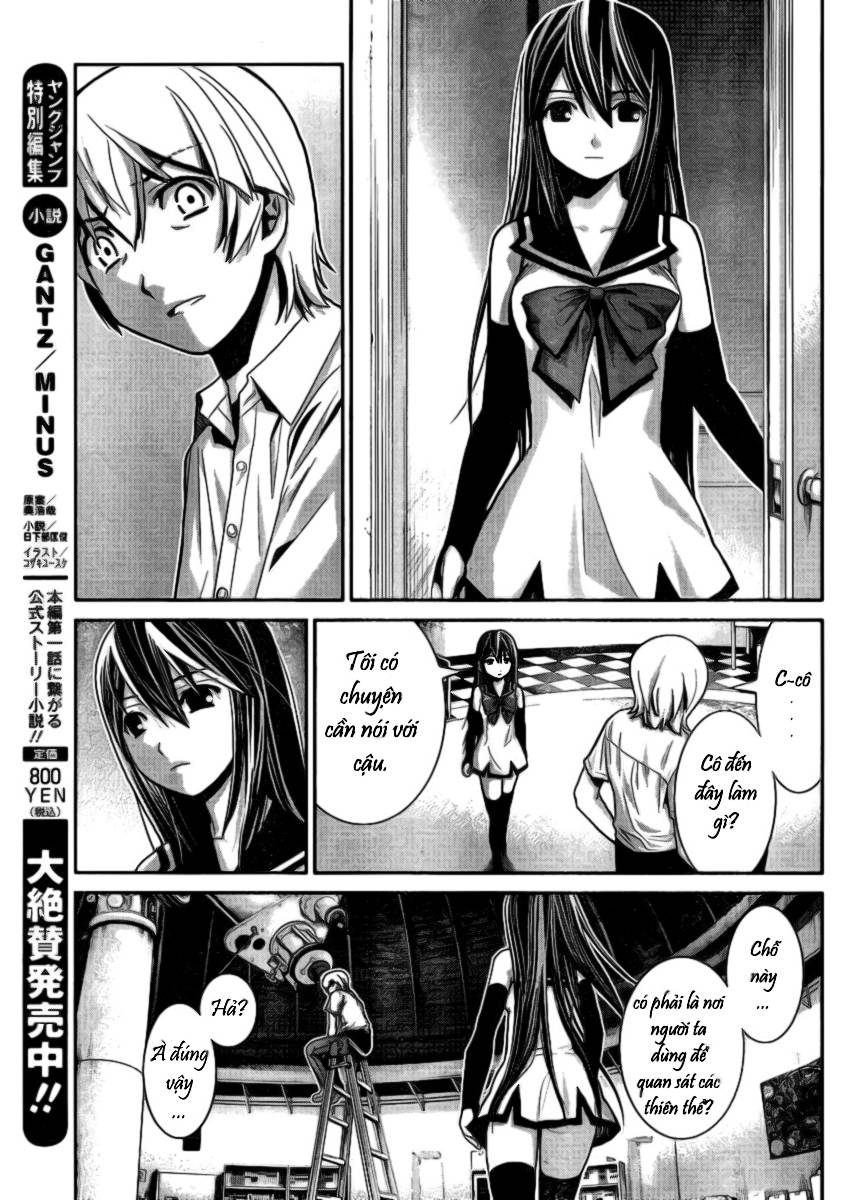 Gokukoku No Brynhildr: Chapter 1