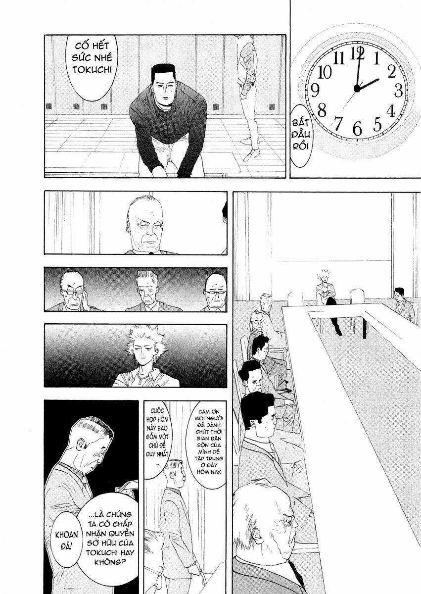 One Outs: Chapter 125