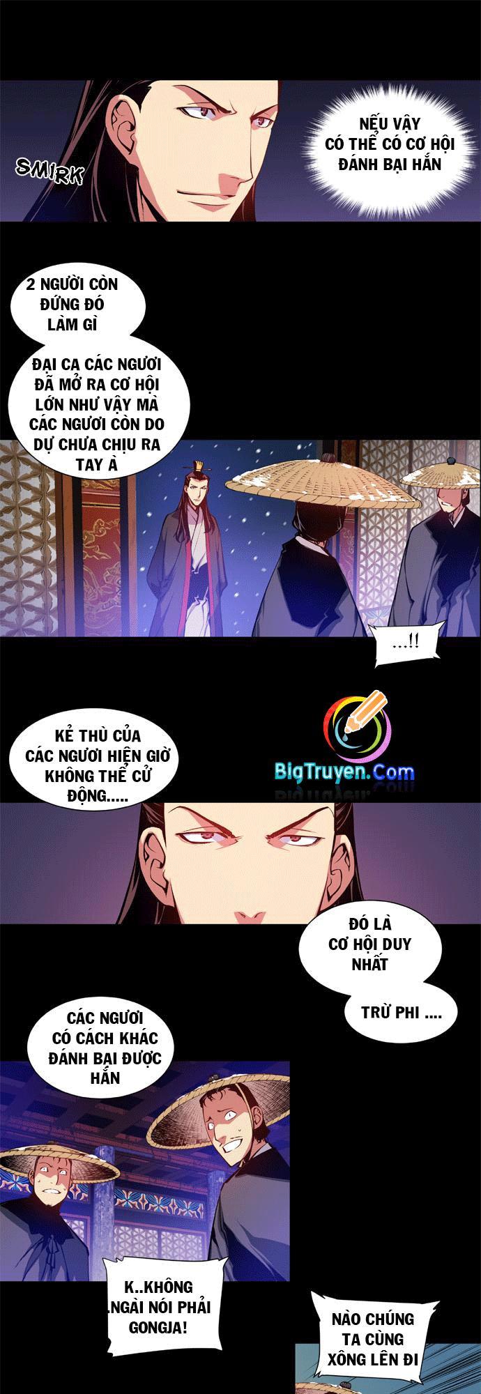 Marchan: The Embodiment Of Tales: Chapter 7