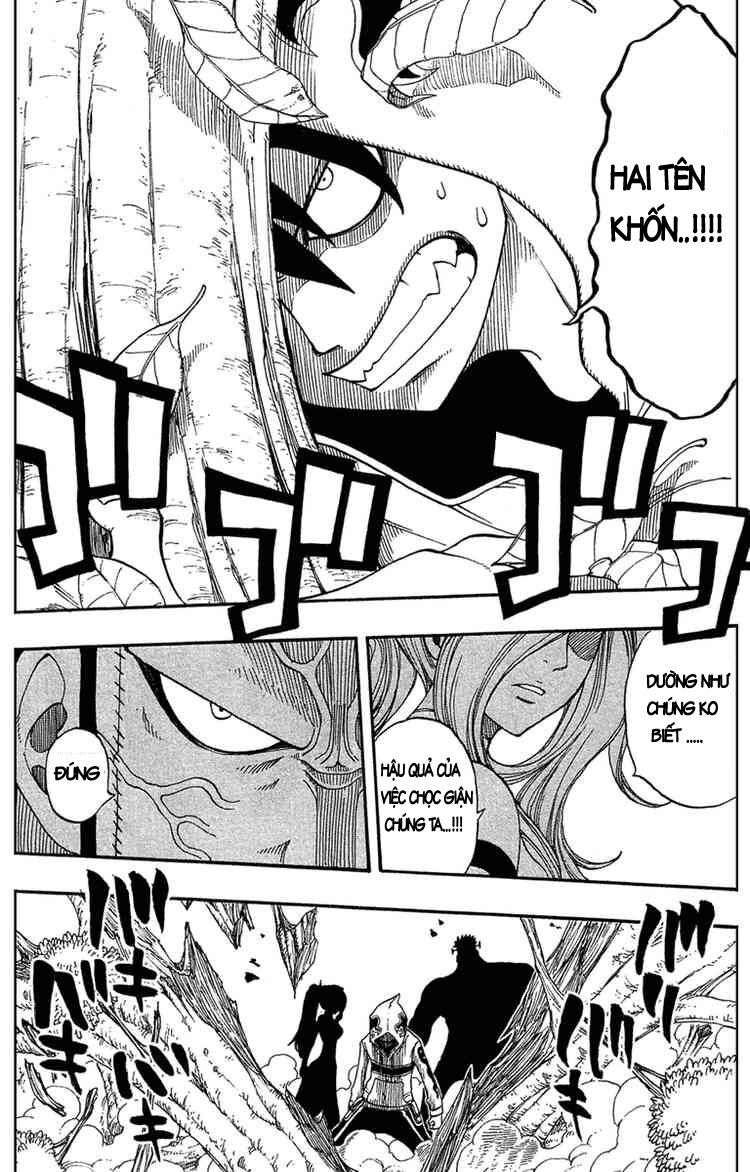 Monster Soul: Chapter 1