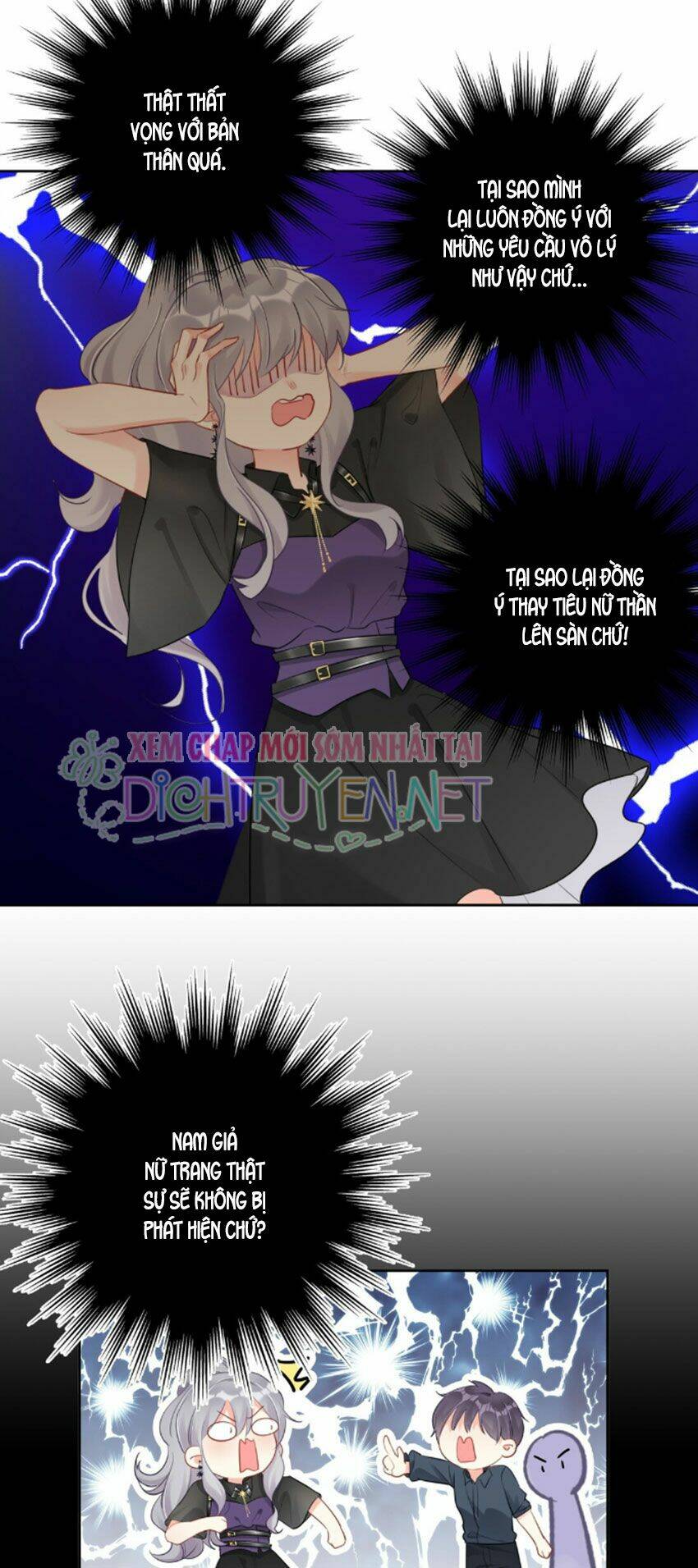 Boss Đại Nhân Là Nữ Thần?: Chapter 34