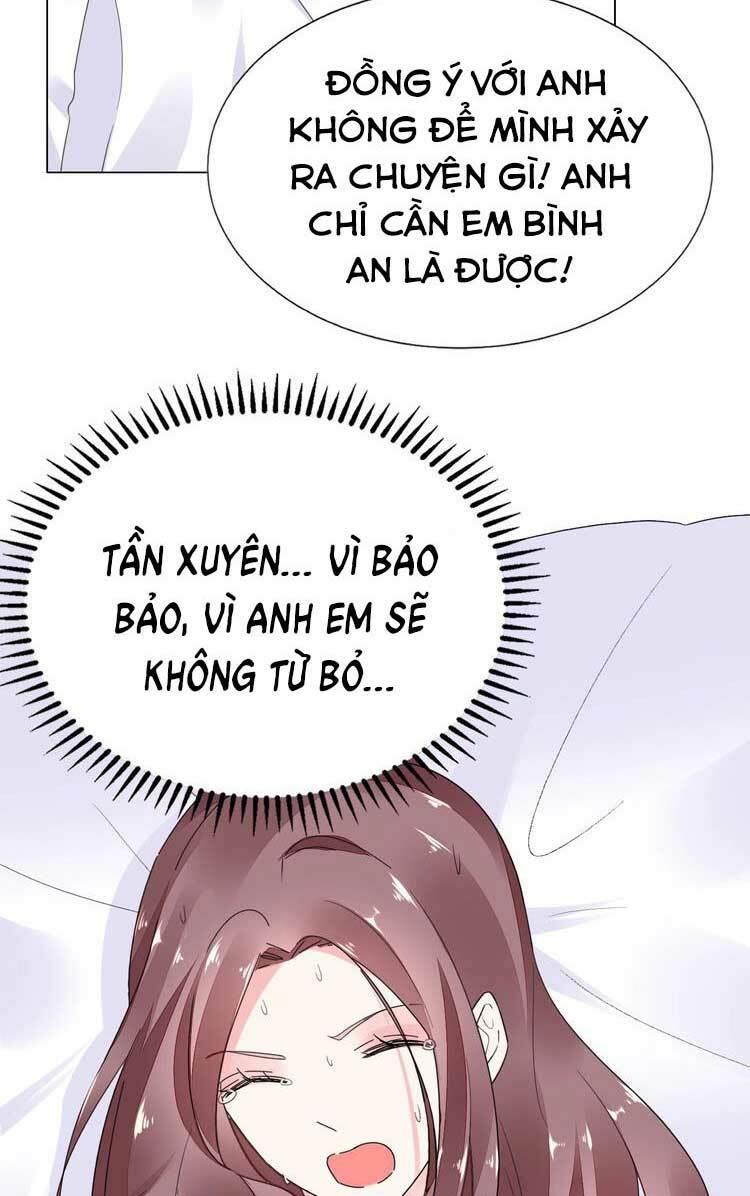 Điều Ước Sủng Ái Bất Bình Đẳng: Chapter 87.1
