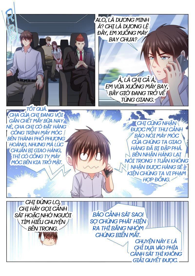 Ngận Thuần Ngận Ái Muội: Chapter 371