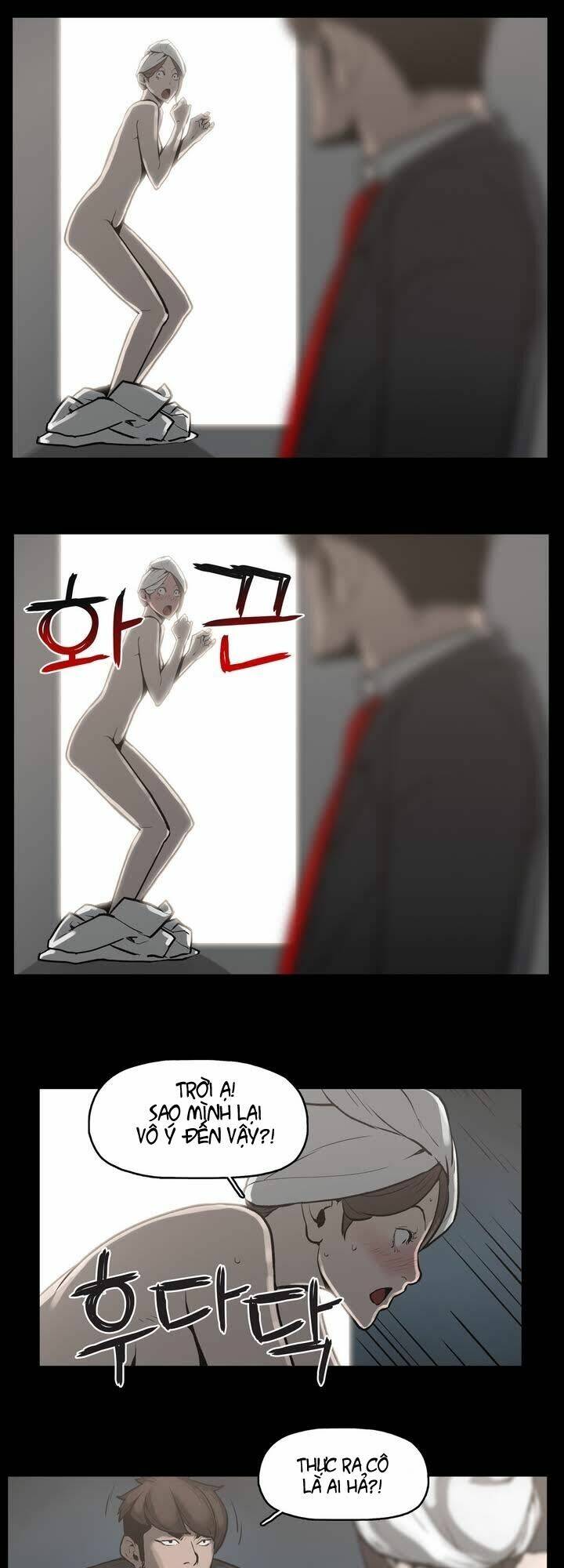Monster Night: Chapter 10