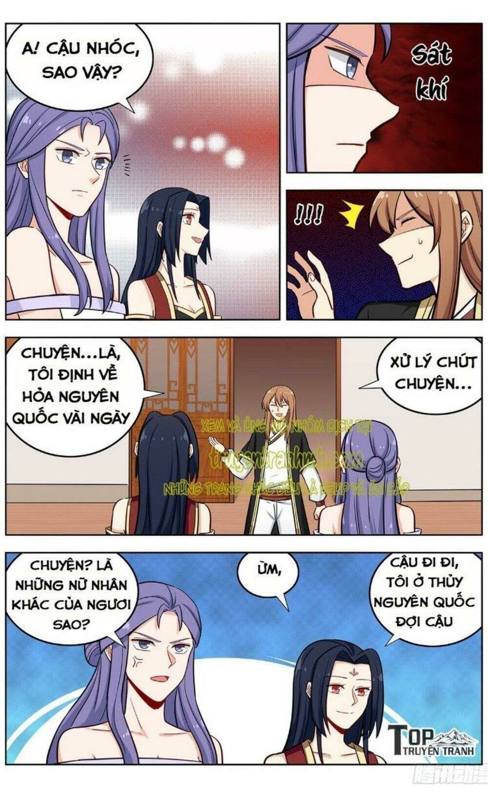 Tối Cường Phản Sáo Lộ Hệ Thống: Chapter 234