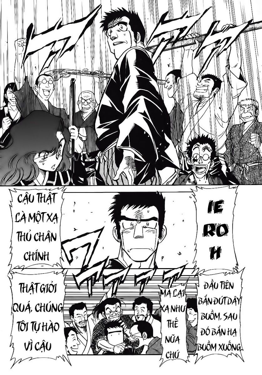 Red Living On The Edge: Chapter 95