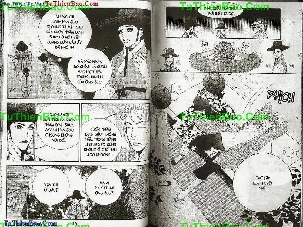 Hoàng Thượng Phá Án: Chapter 4