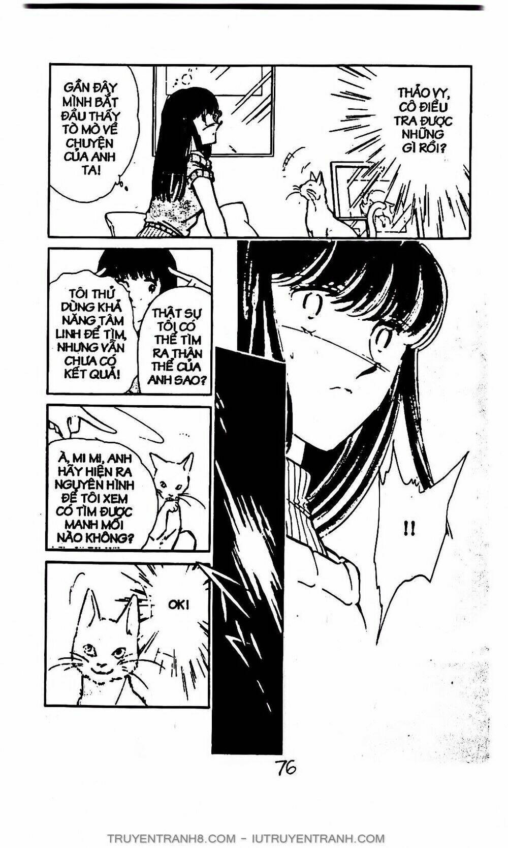 Mimi Kỳ Lạ: Chapter 5.1