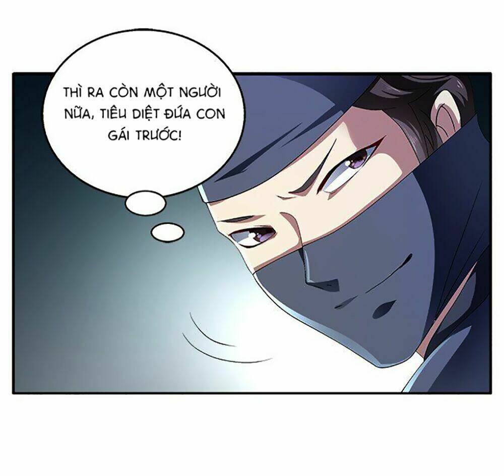 Thịnh Thế An Nhiên: Chapter 2