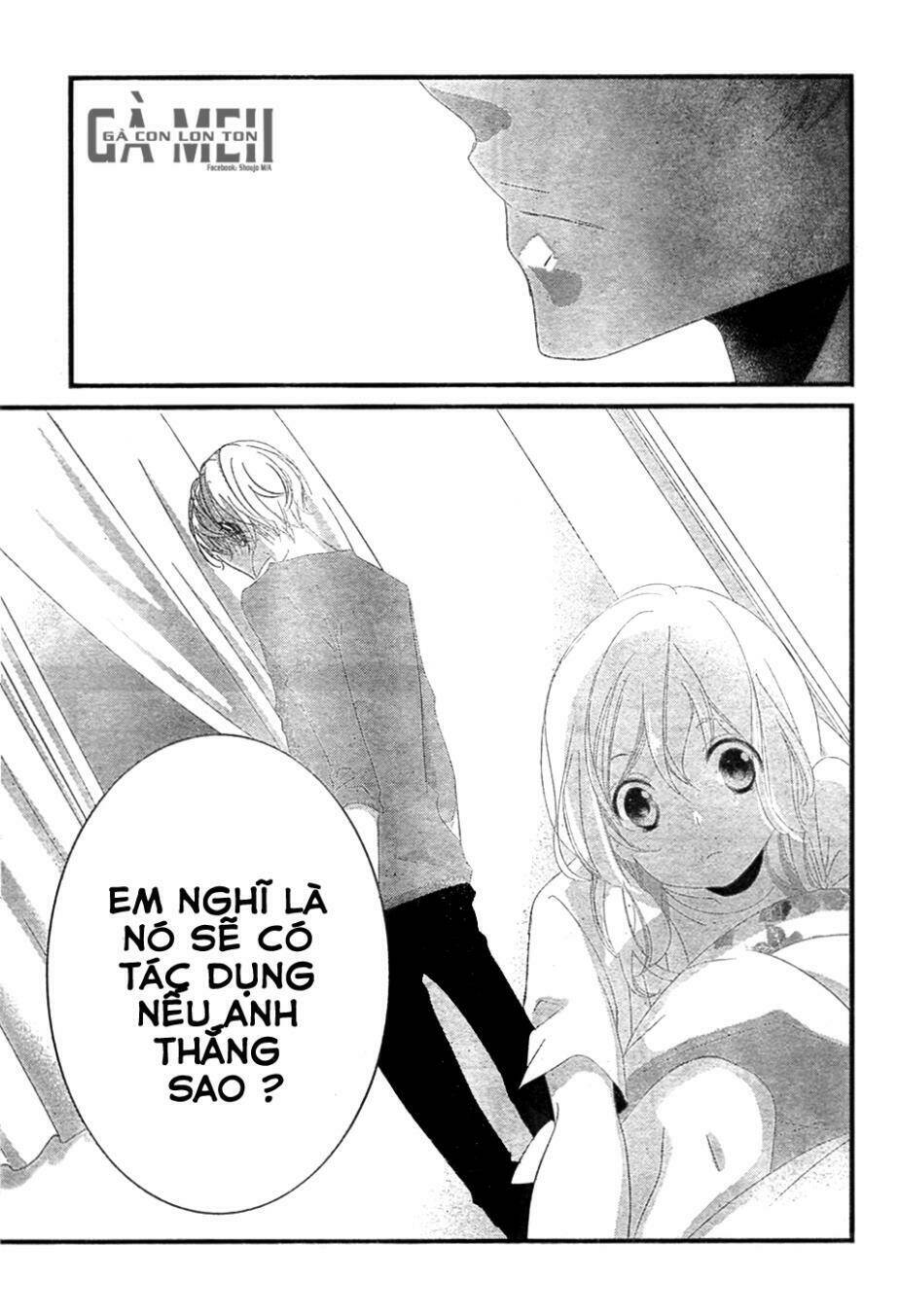 Mikami-Sensei No Aishikata: Chapter 6