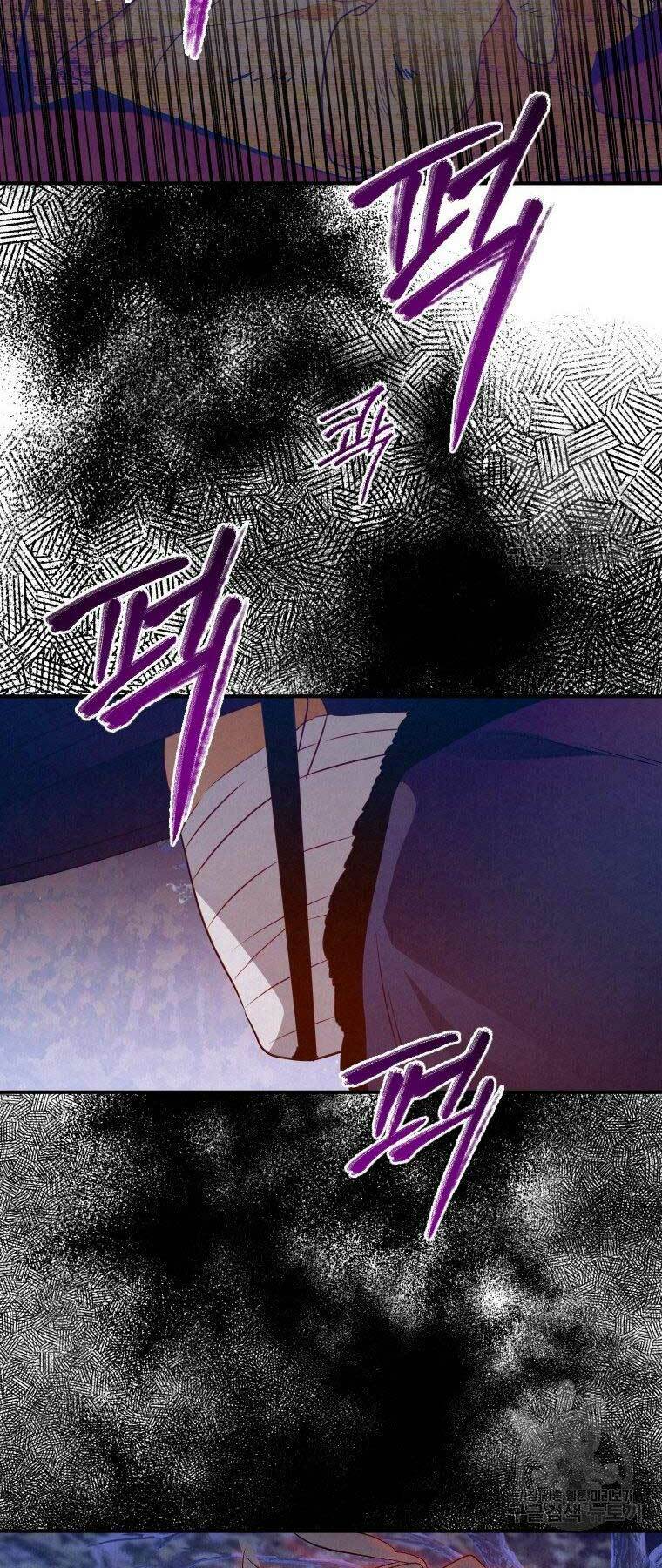 Thời Đại Hoàng Kim Của Thiên Kiếm: Chapter 14