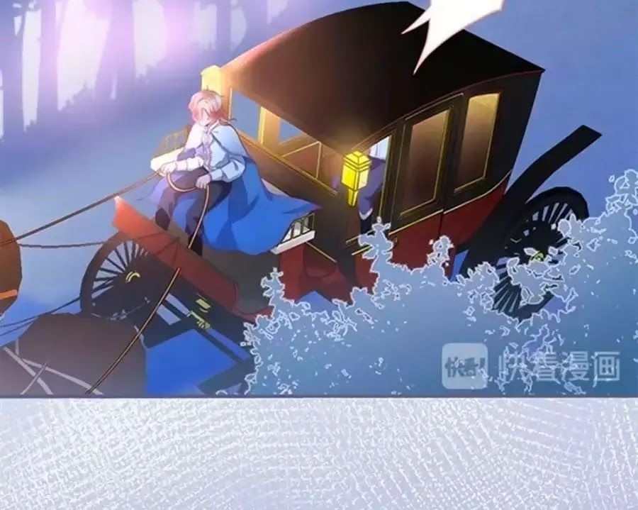 Vương Tử Và Ánh Trăng Đen: Chapter 46