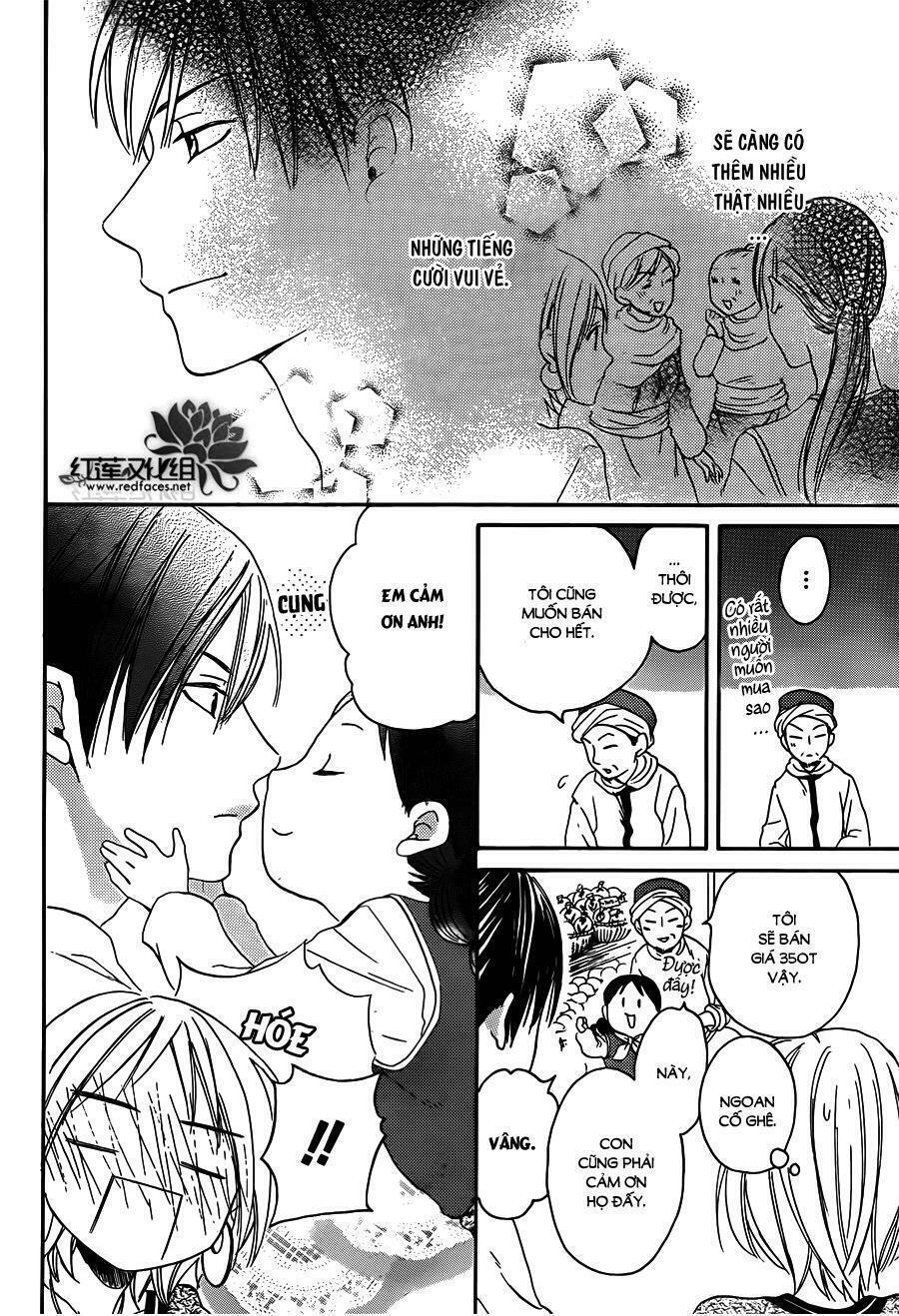 Sabaku no Harem: Chapter 21